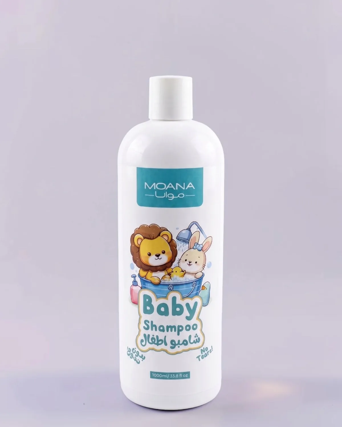 Baby Shampoo 1000ml