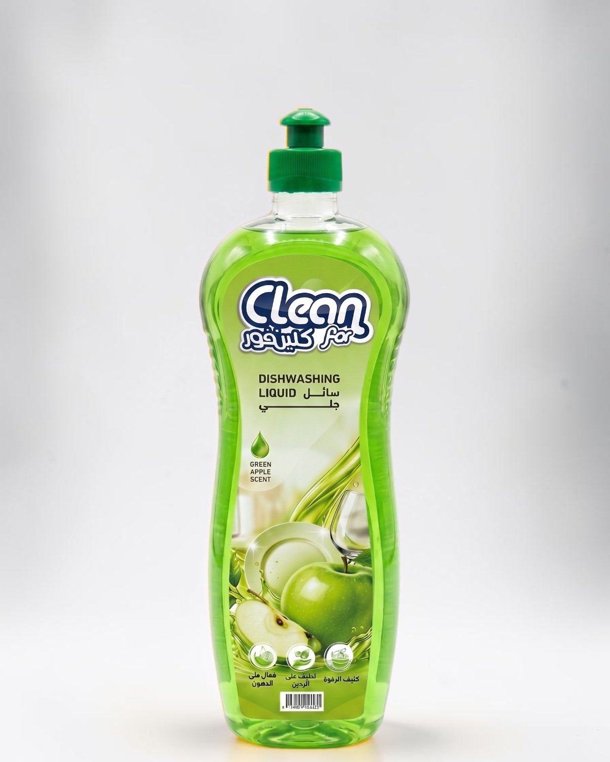 CleanFor Dishwashing Liquid Green Apple