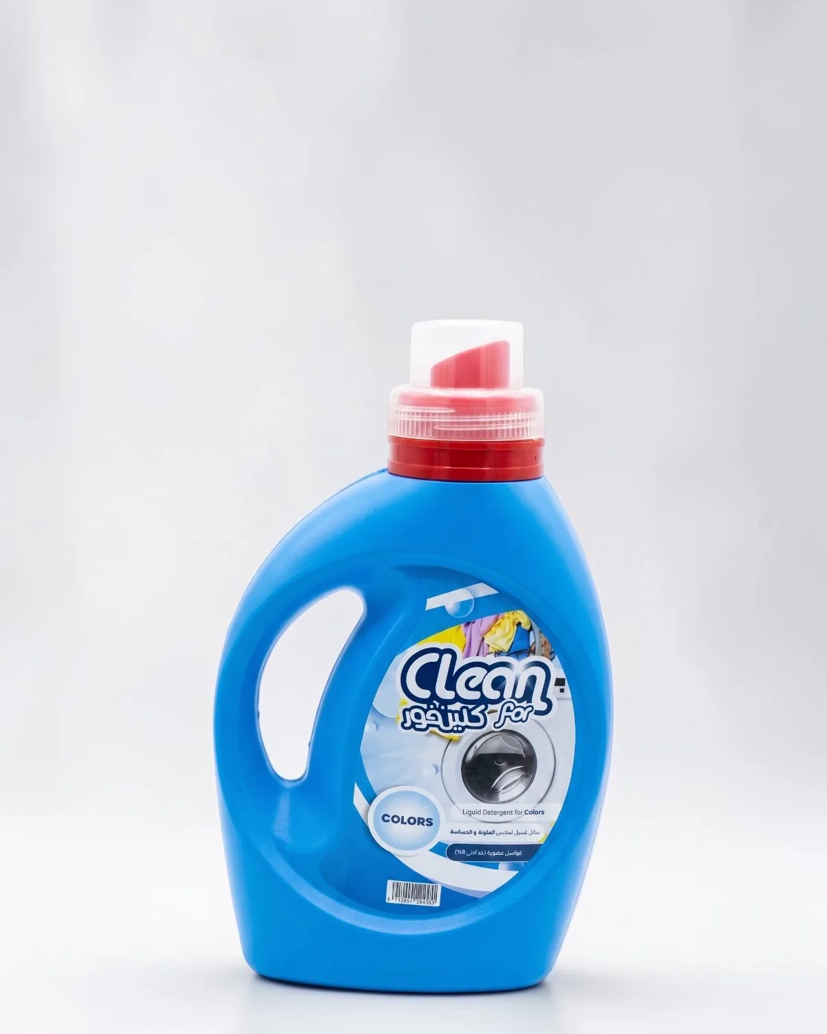 CleanFor Colors