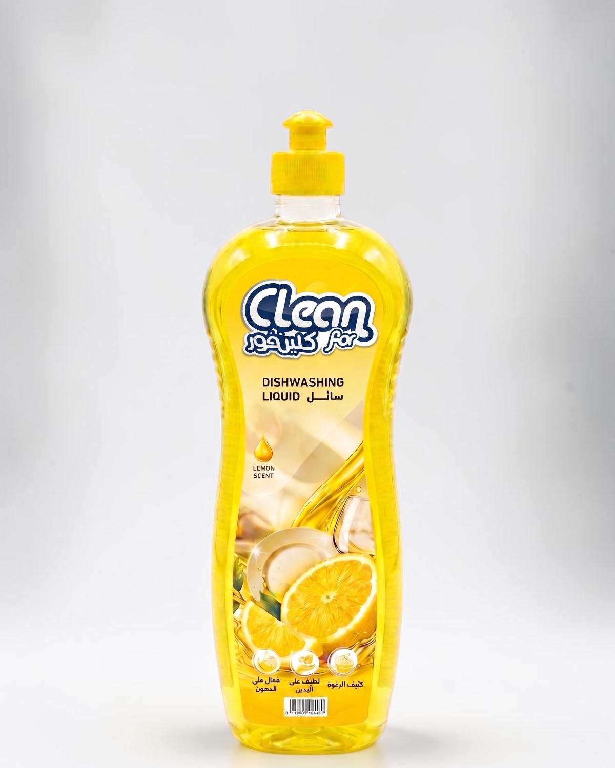 CleanFor Dishwashing Liquid Lemon