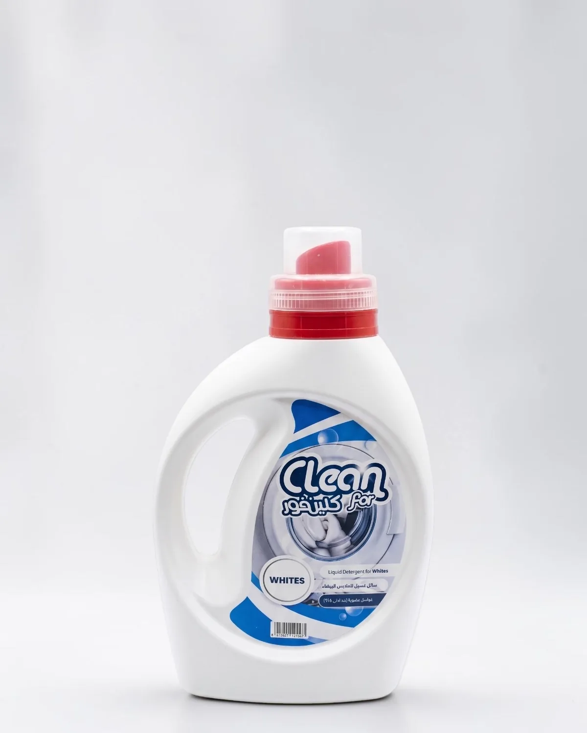 CleanFor Whites